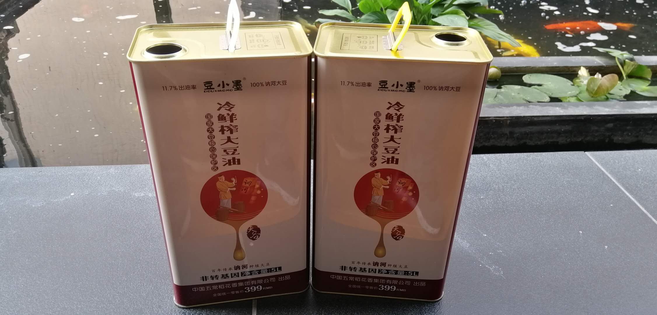 黑龍江哪里定制大豆油鐵桶好