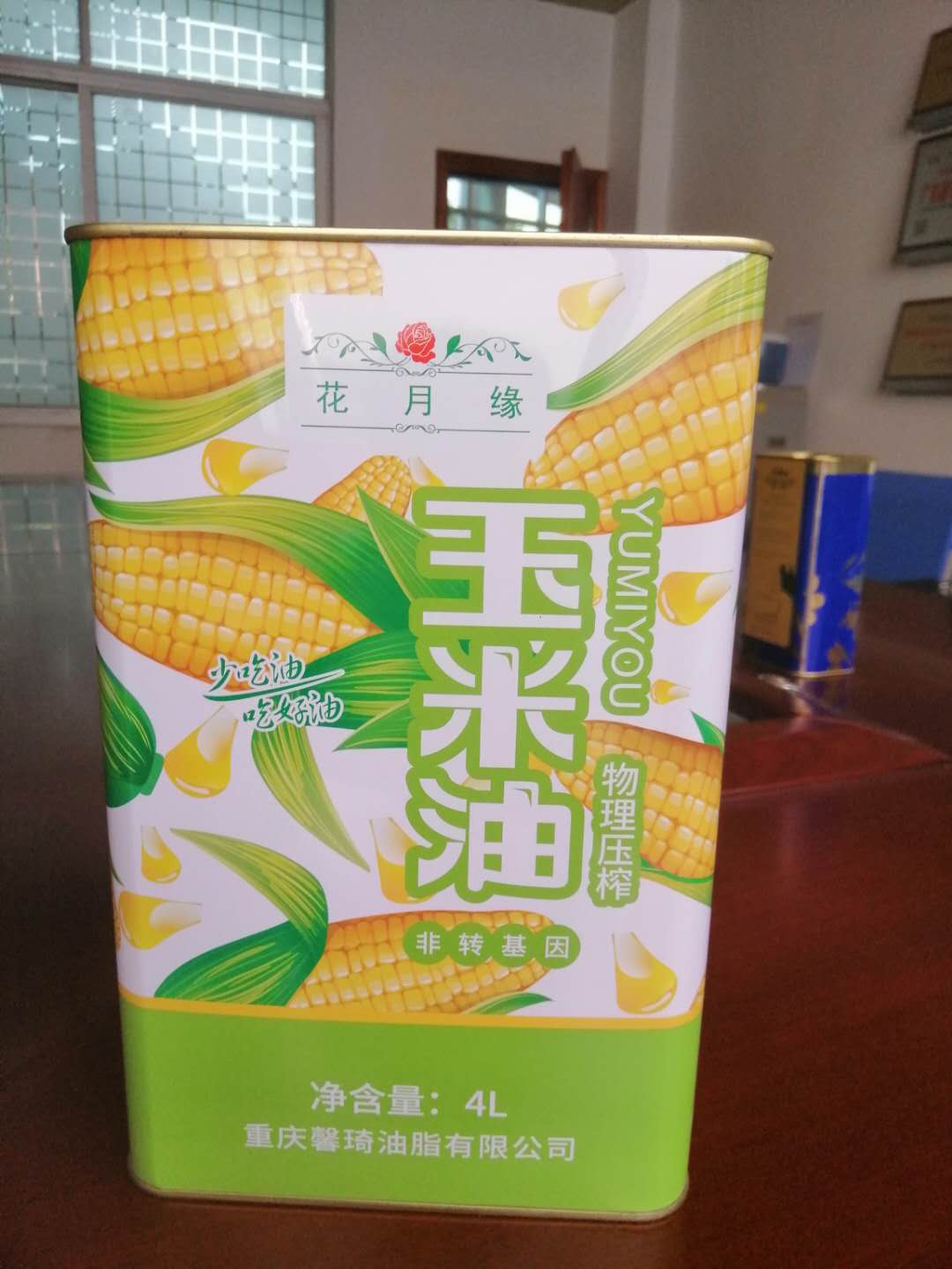 4L印花玉米油鐵桶定制