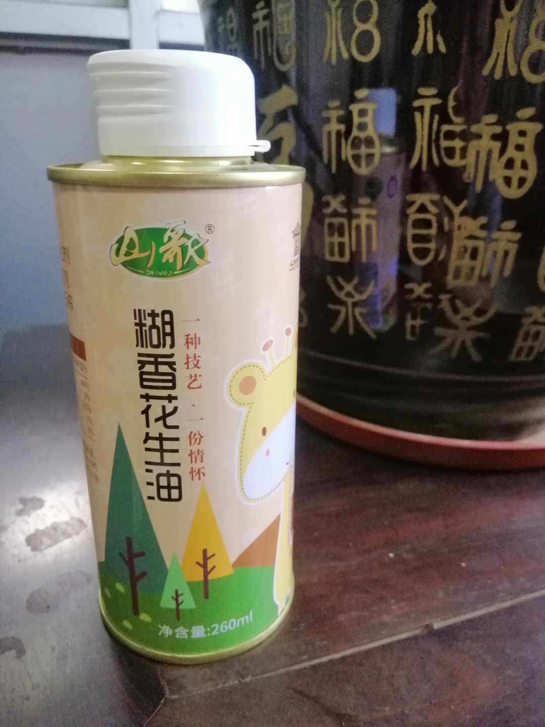 精品食用油圓形鐵罐定制