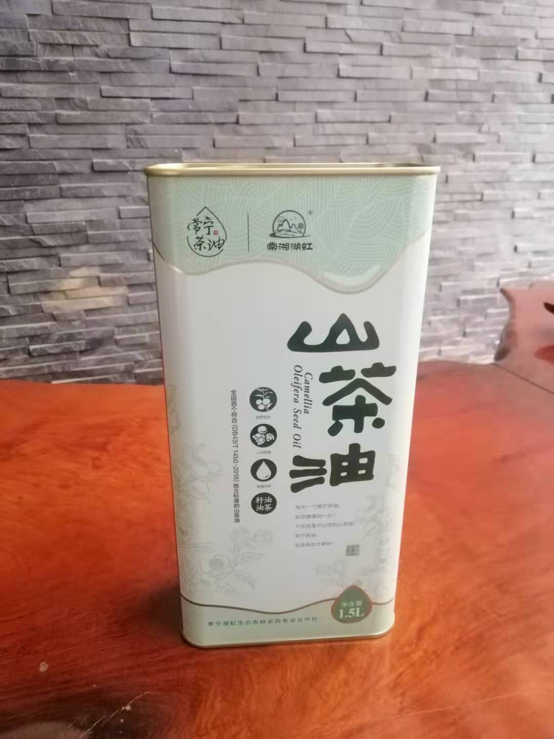 精品印花湖南山茶油鐵罐包裝