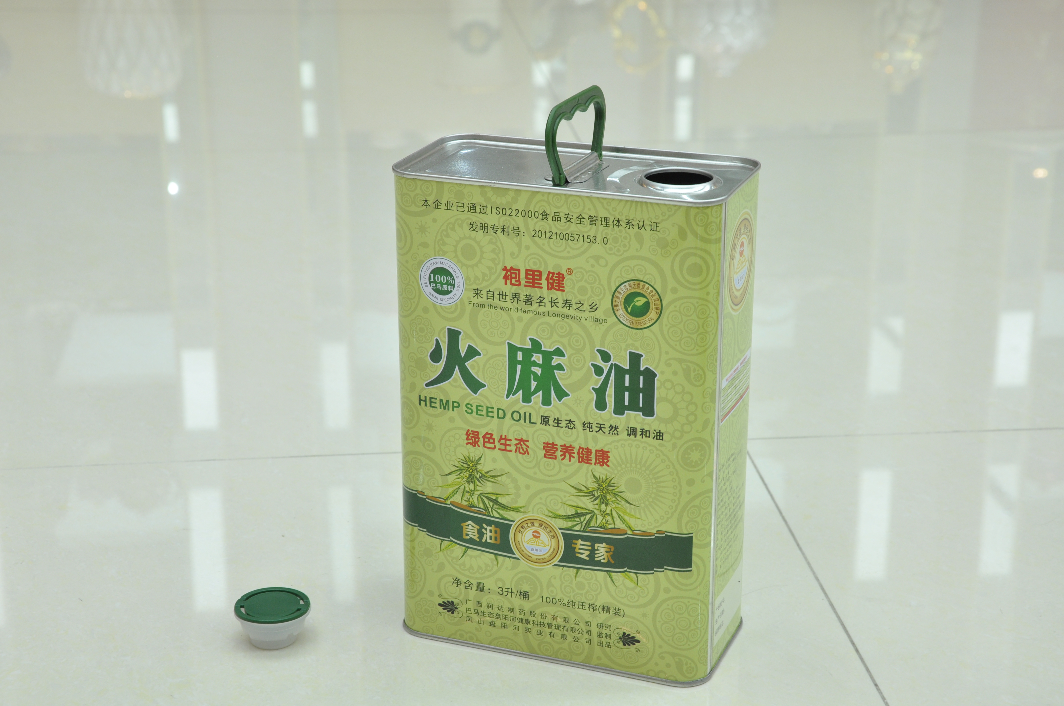 網紅食用油鐵罐 直播帶貨食用油鐵罐定制