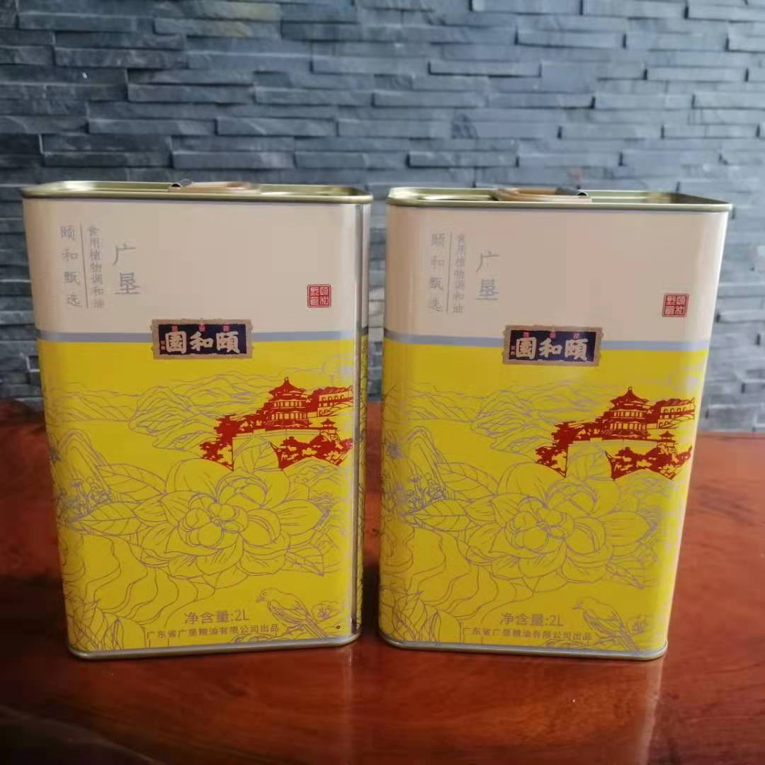 2L廣東茶油鐵桶 茶油用什么包裝好？