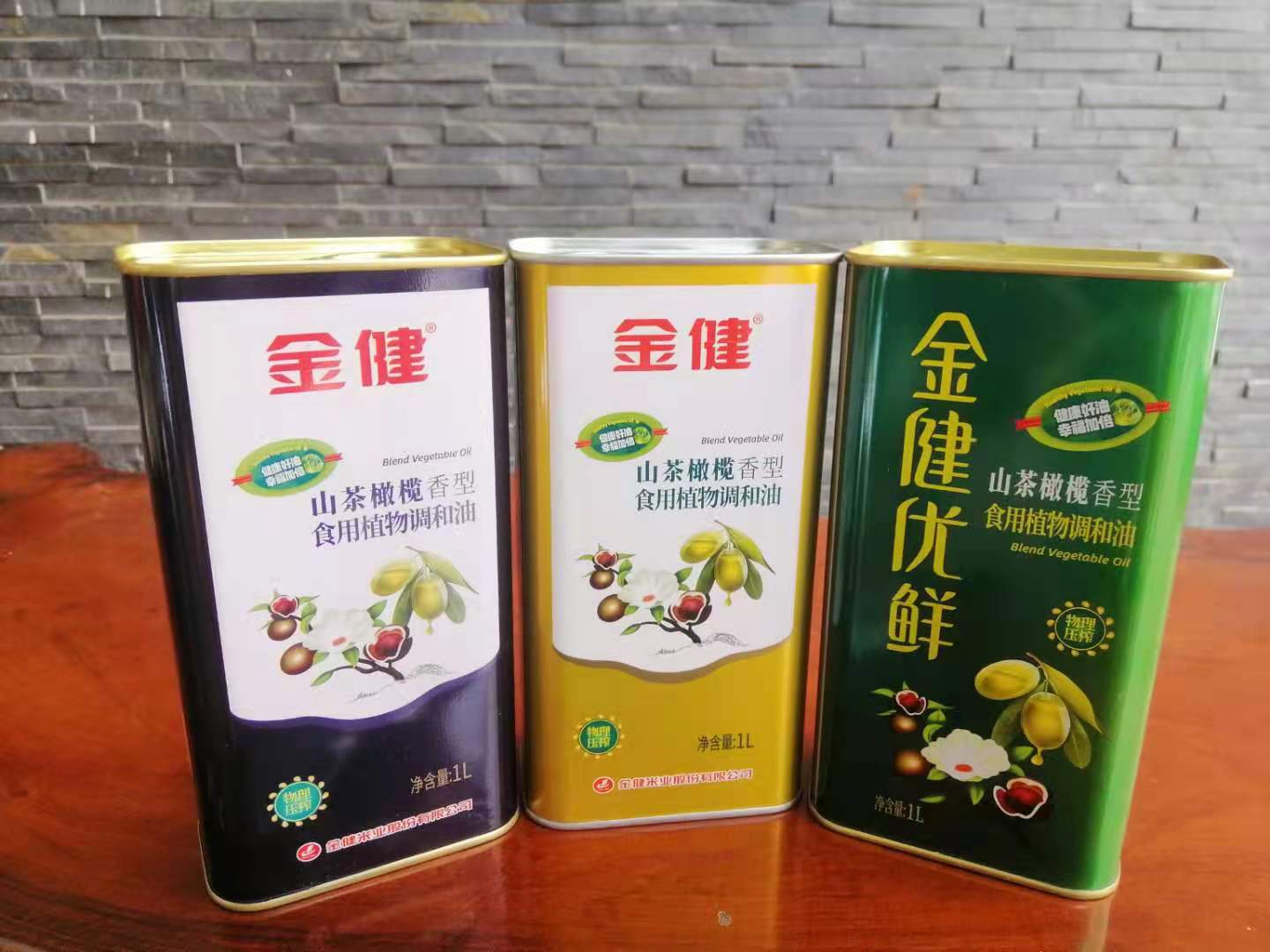 湖南山潤山茶油鐵罐 湖南茶油鐵桶 湖南食用油鐵罐價格