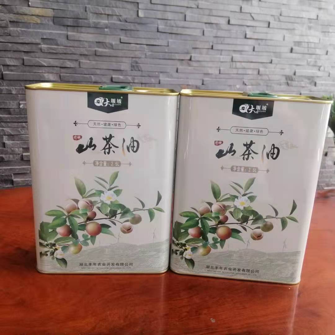 2.5升湖北茶油鐵桶 方形山茶油鐵罐包裝