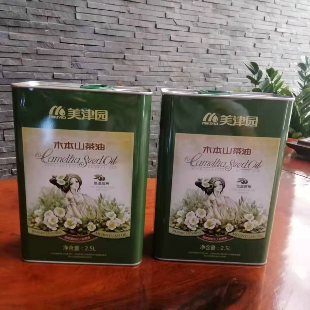 湖南美津園木本山茶油印花鐵桶 湖南茶油鐵罐包裝