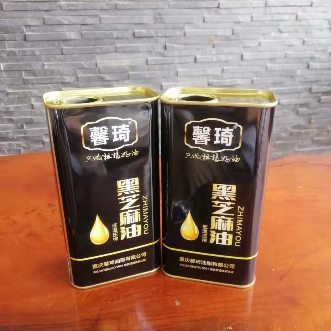 重慶1L黑芝麻油鐵罐 芝麻油鐵桶印花價格 芝麻油禮盒定制