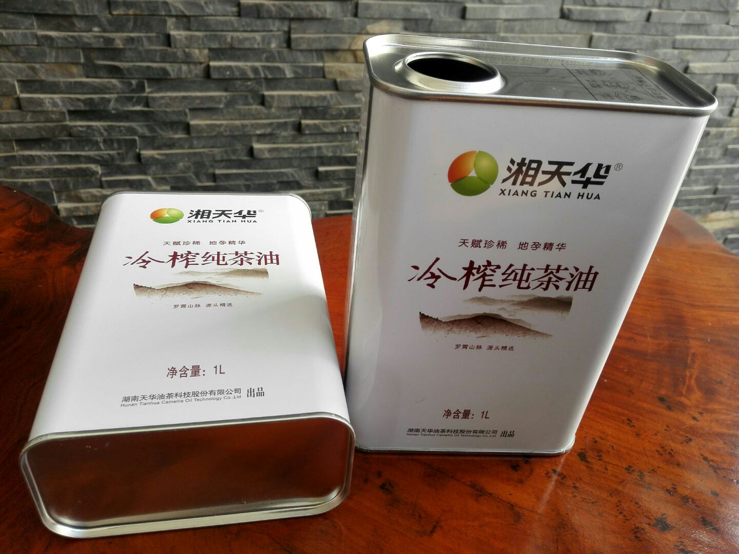 湖南湘天華1升茶油鐵罐 山茶油鐵桶