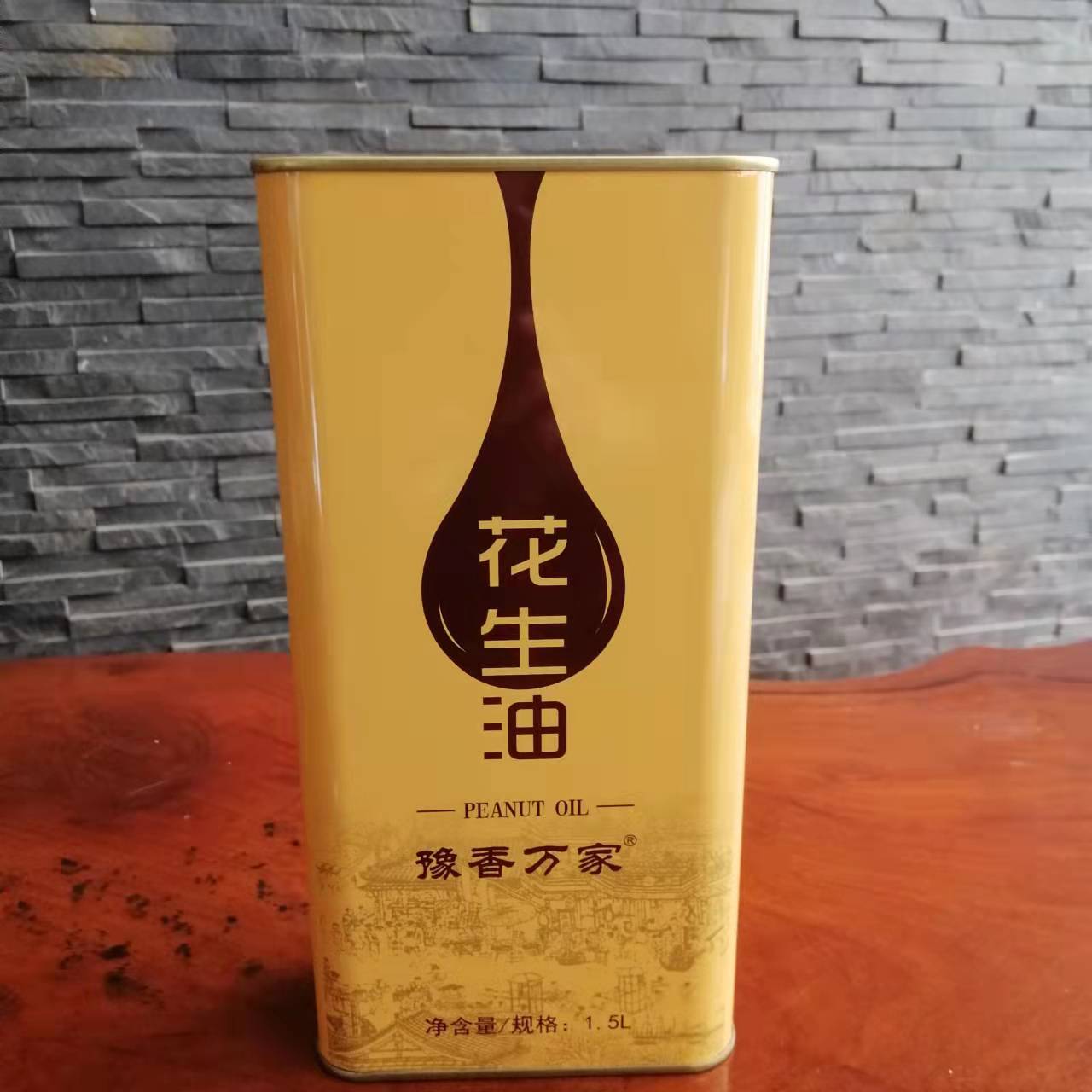 河南1.5L花生油鐵罐 河南方形食用油鐵桶定制