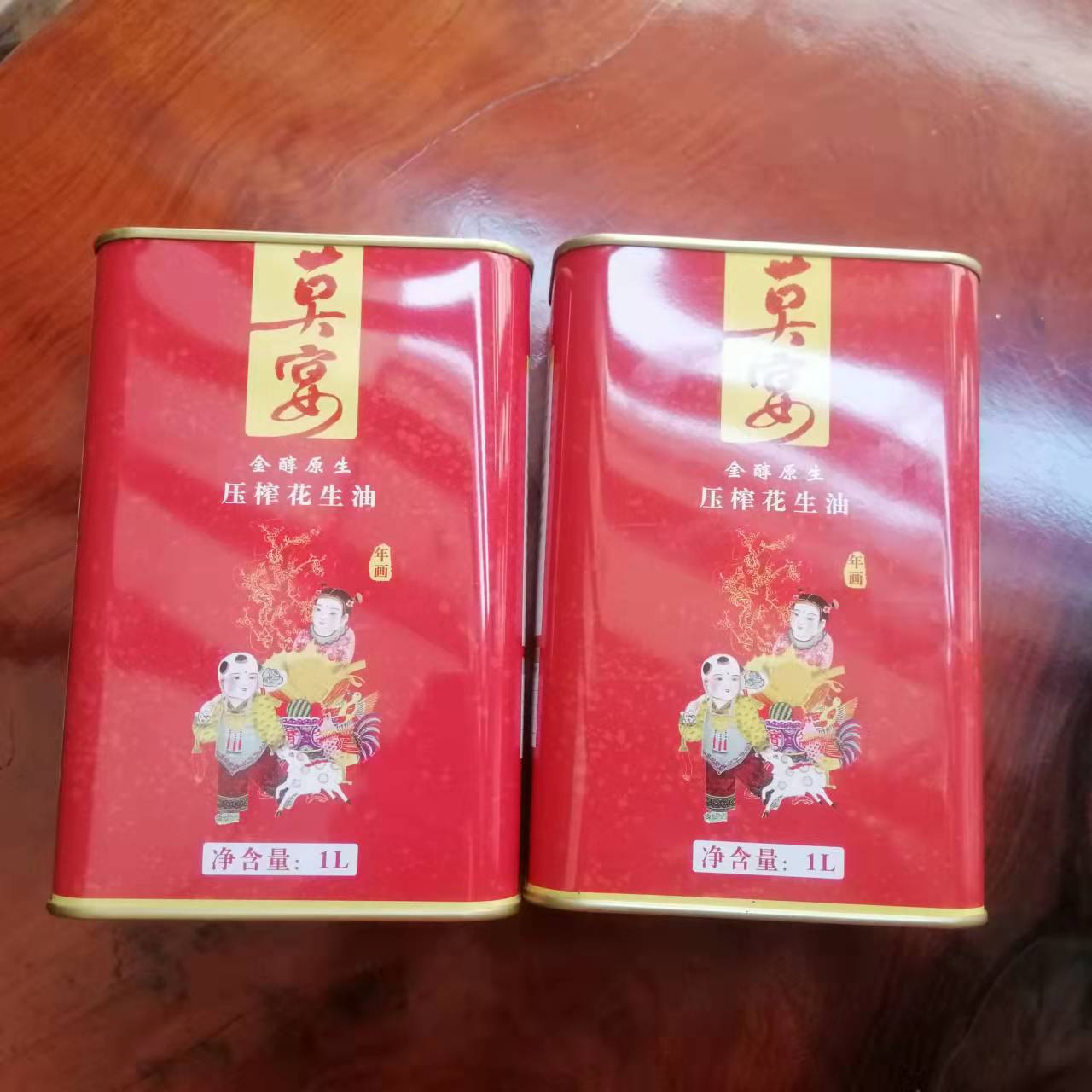 1L莫宴花生油鐵罐 年慶花生油鐵桶包裝定制