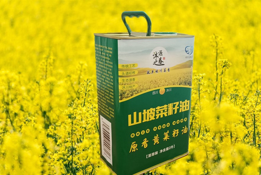 2L山坡菜籽油印花鐵桶 菜籽油用什么包裝好？