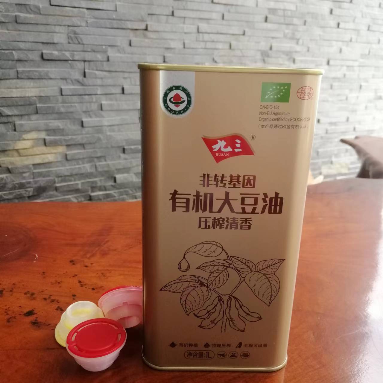 方形鐵罐 黑龍江大豆油鐵桶 食用油鐵罐