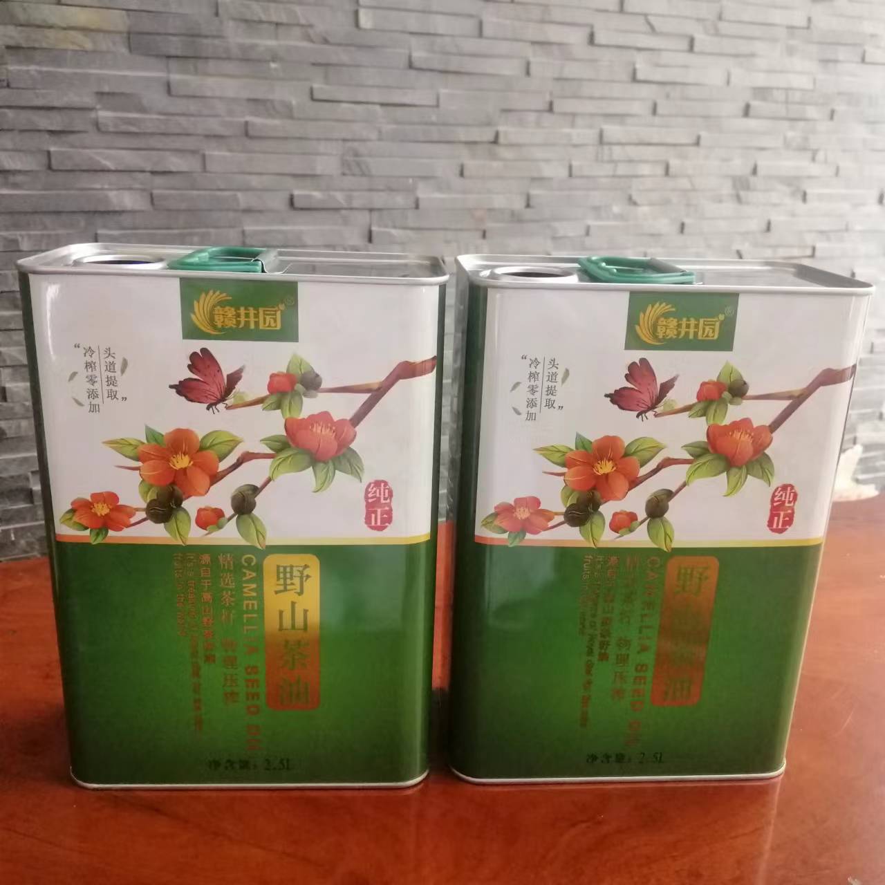 江西2.5L手提茶油鐵罐 江西哪里做山茶油鐵桶好？