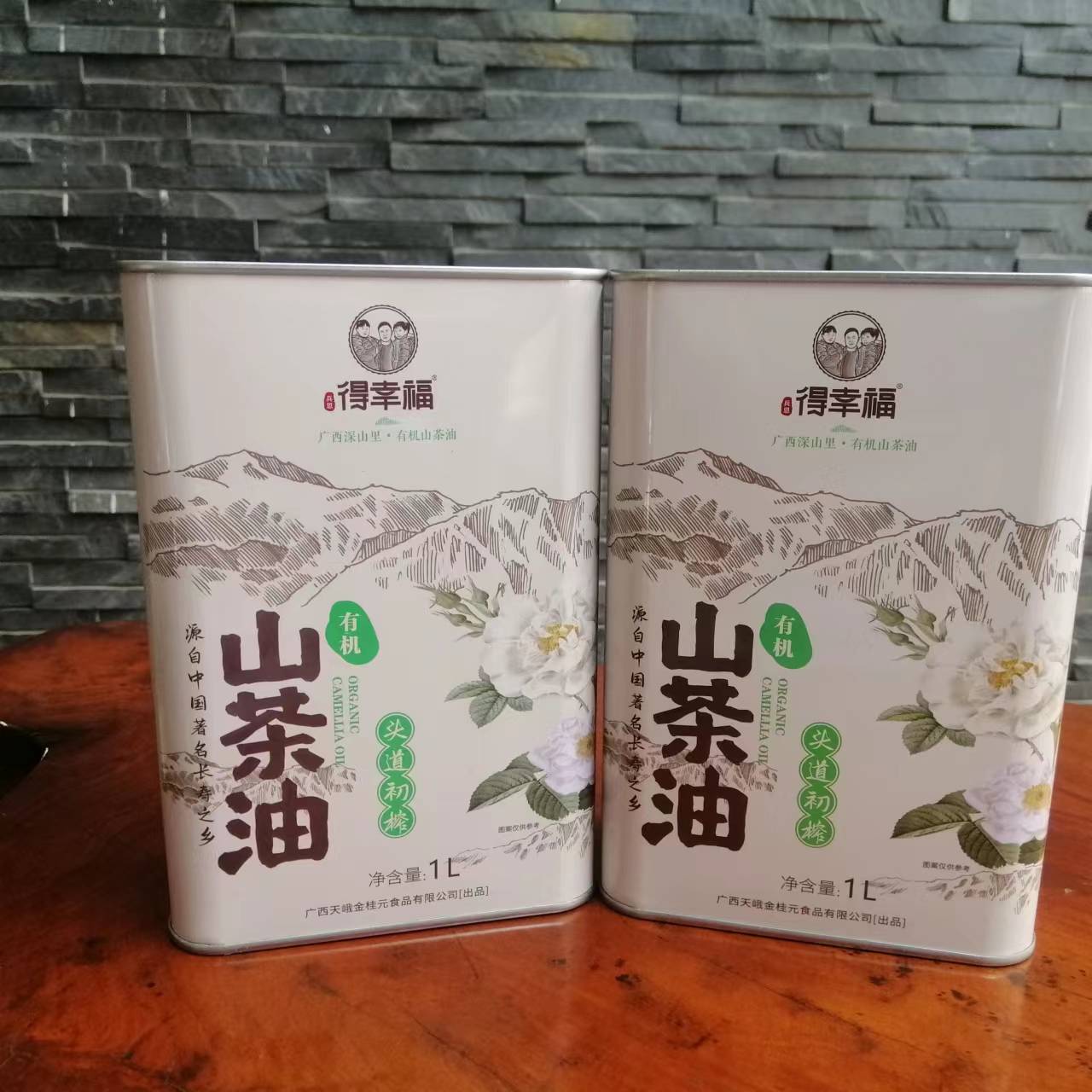 廣西1L山茶油鐵罐 廣西茶油鐵桶廠