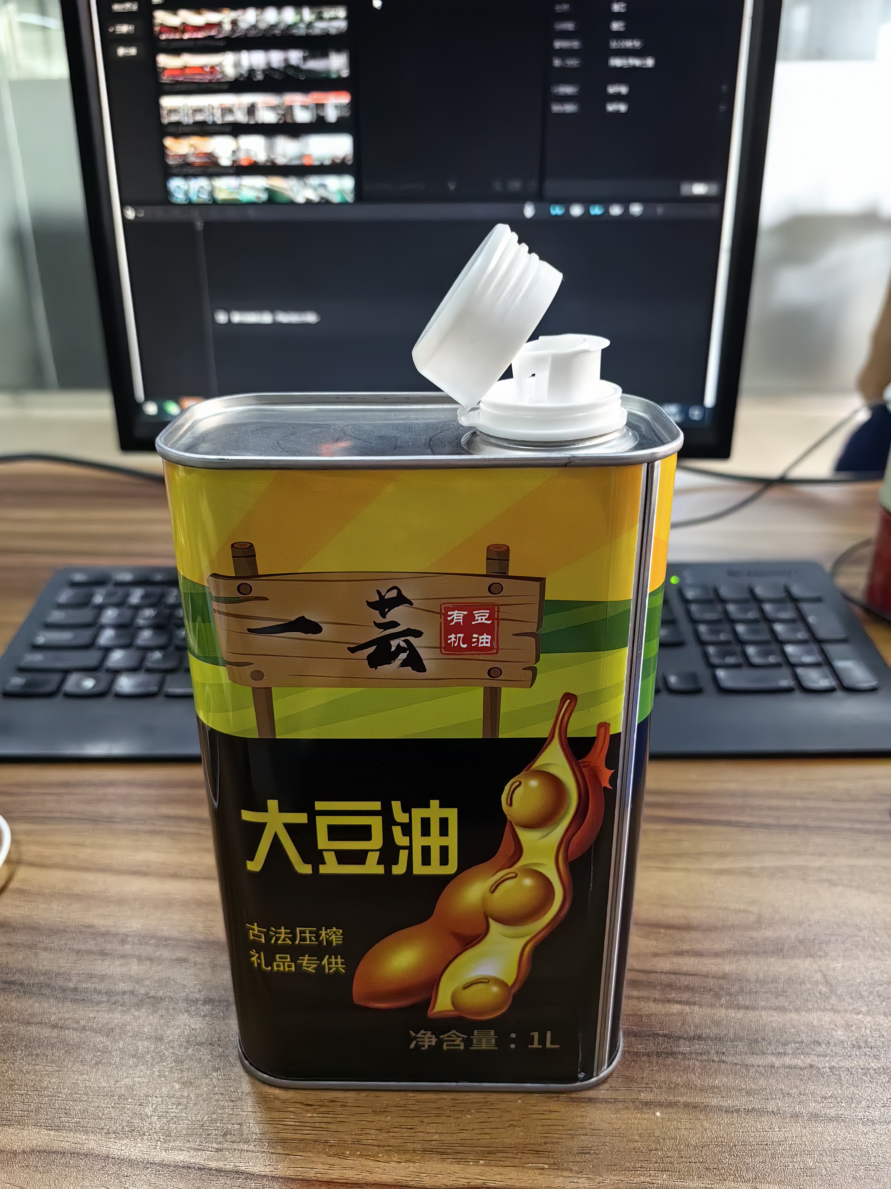 黑龍江大豆油鐵罐包裝 大豆油用什么鐵桶包裝好？