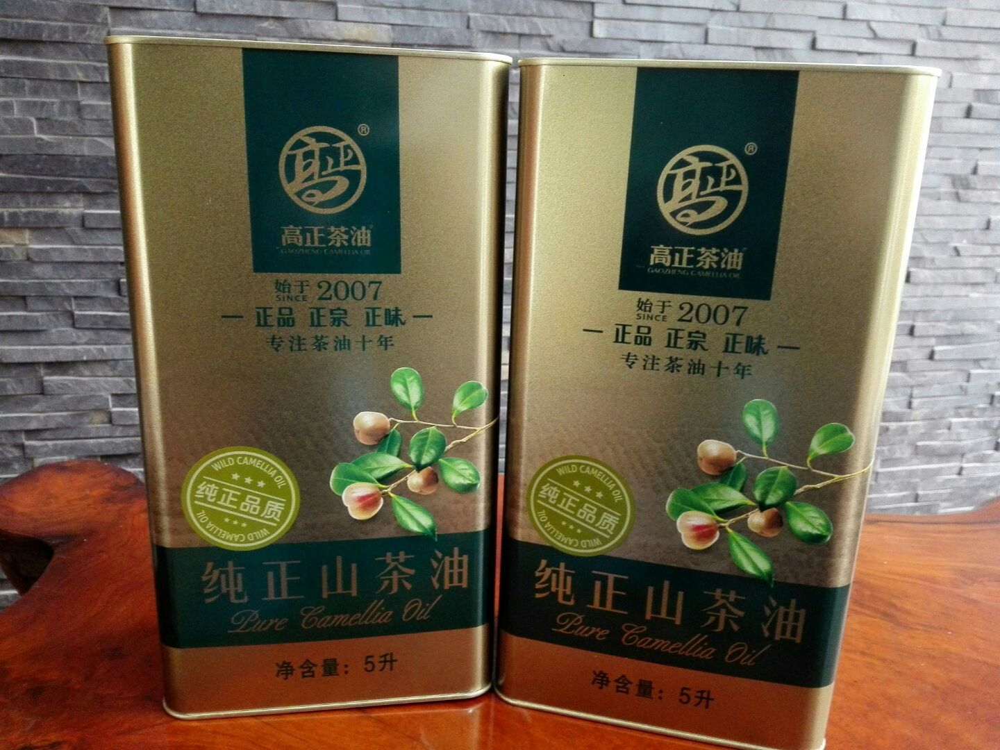 方形食用油鐵罐 印花食用油鐵桶定制